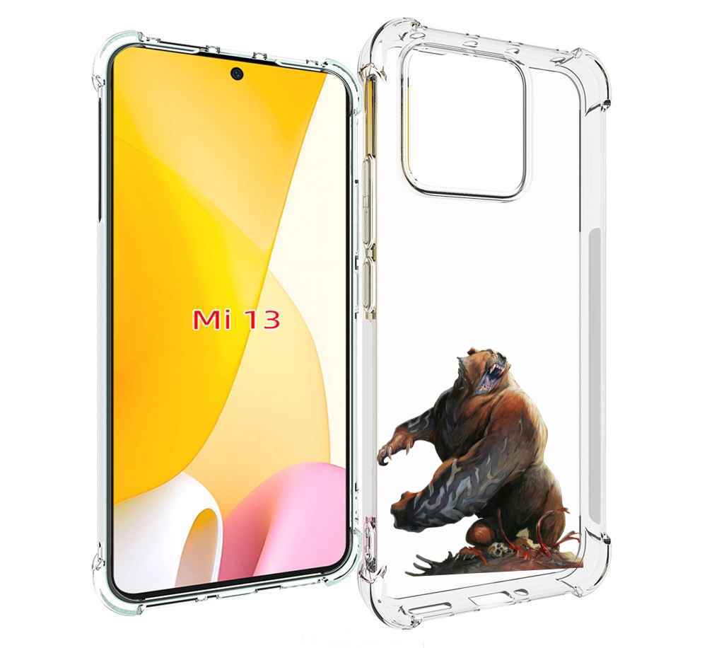 

Чехол MyPads Медведь-жестокий для Xiaomi 13, Прозрачный, Tocco