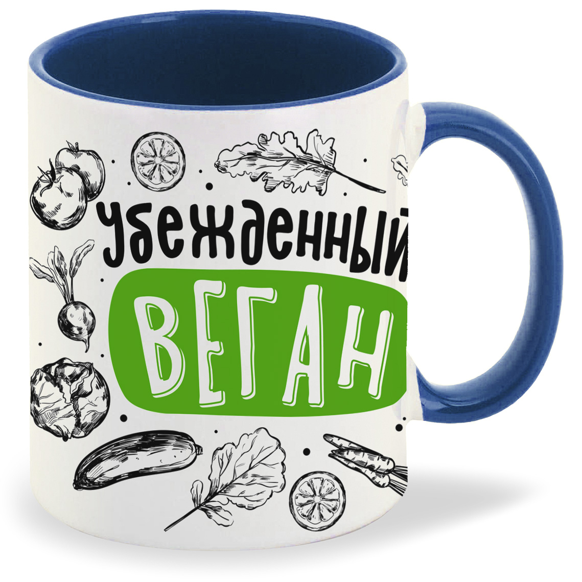

Кружка CoolPodarok Прикол Убежденный веган, Прикол Убежденный веган