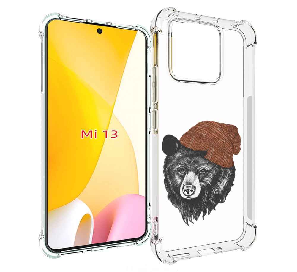 

Чехол MyPads Медведь в шапке 2 для Xiaomi 13, Прозрачный, Tocco