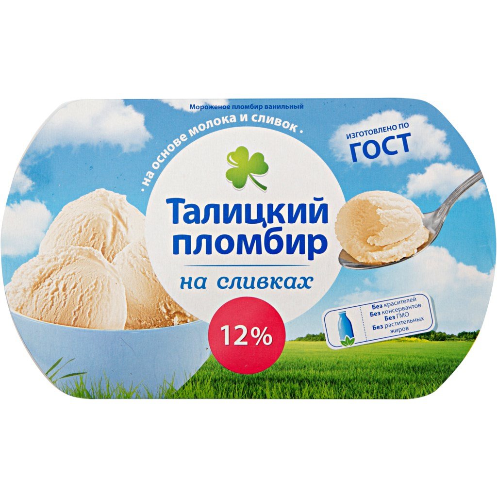 

Мороженое пломбир Талицкое Молоко шоколадное 15% 450 г