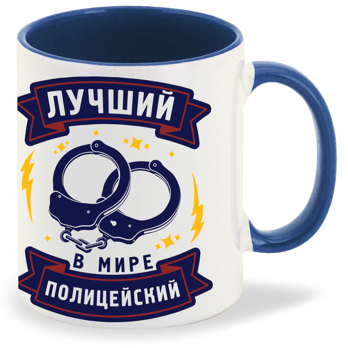 

Кружка CoolPodarok Прикол Профессии Лучший в мире полицейский, Прикол Профессии Лучший в мире полицейский
