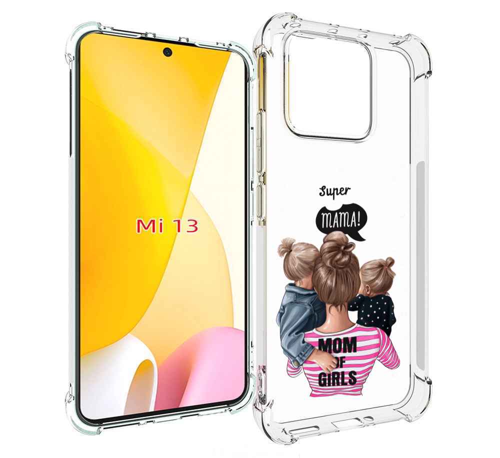 

Чехол MyPads Мама-девочек женский для Xiaomi 13, Прозрачный, Tocco