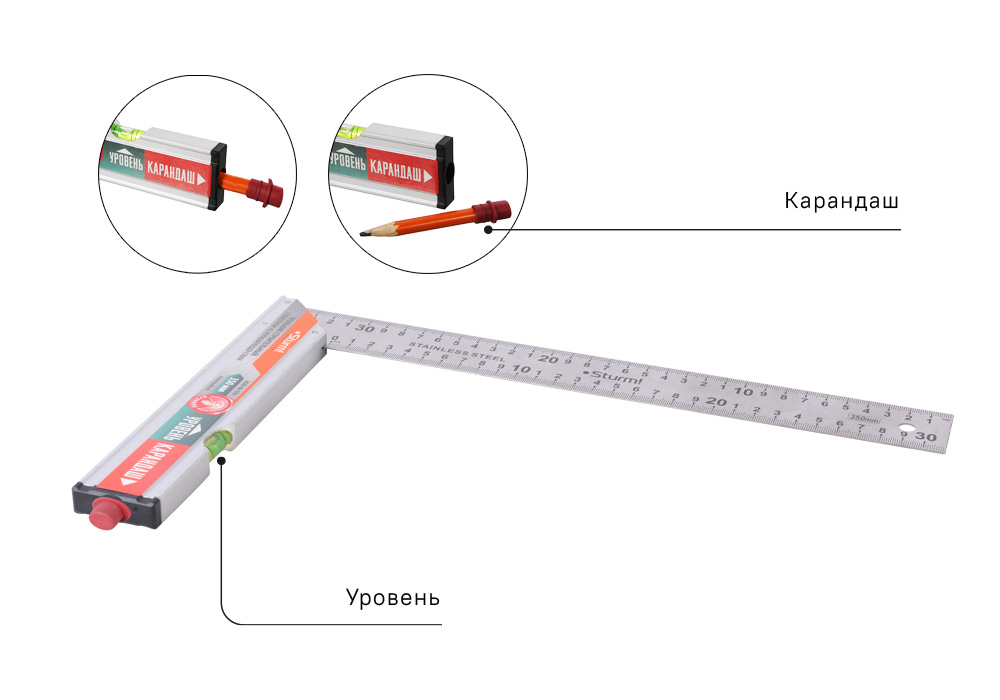 Угольник с уровнем и карандашом, , Sturm! 2020-06-350, 350мм, стальной, серия Кулибин