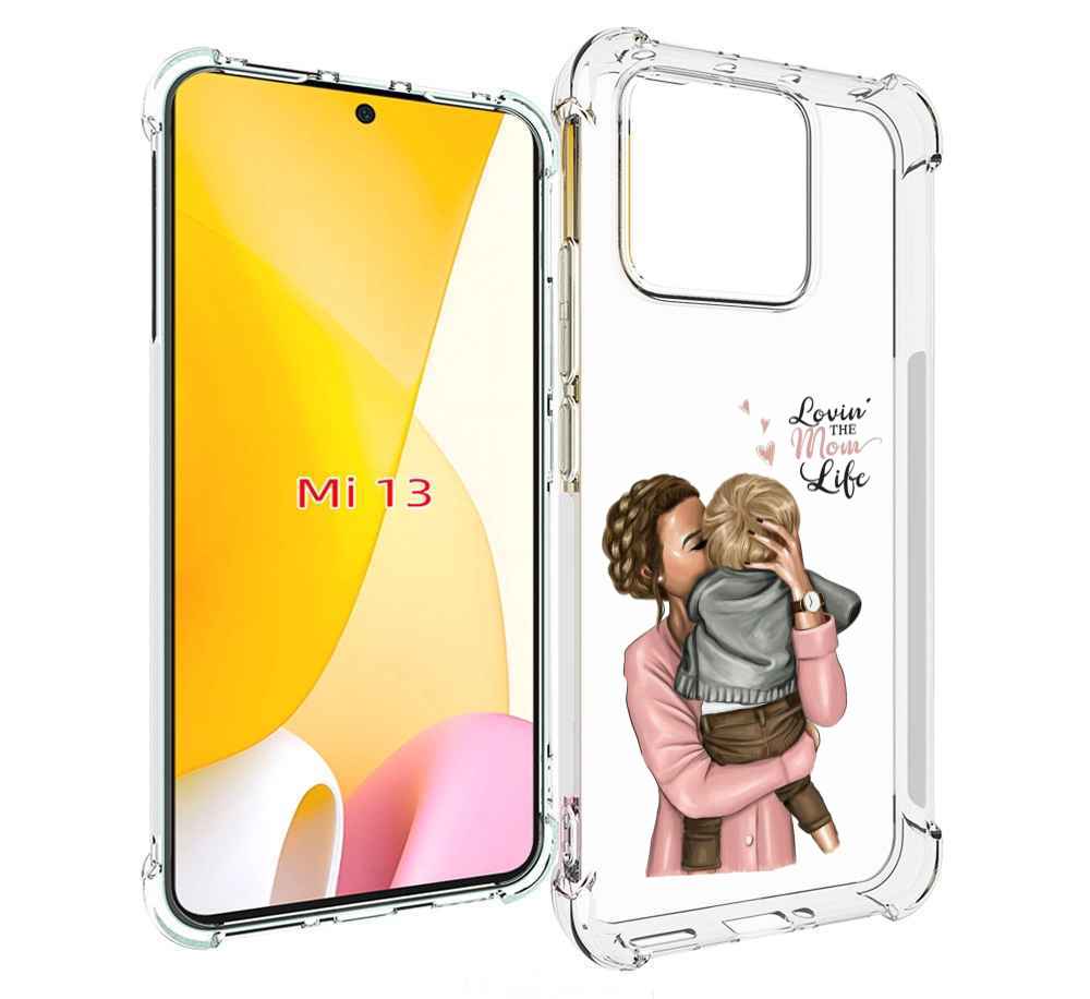 

Чехол MyPads Любовь-мамы детский для Xiaomi 13, Прозрачный, Tocco