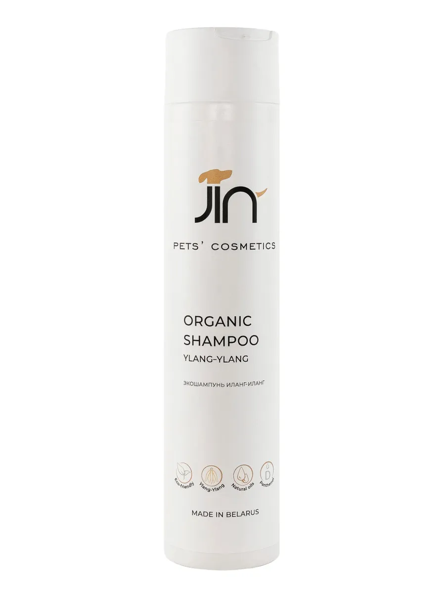 фото Эко шампунь для кошек и собак иланг-иланг jin organic shampoo ylang ylang, 300 мл