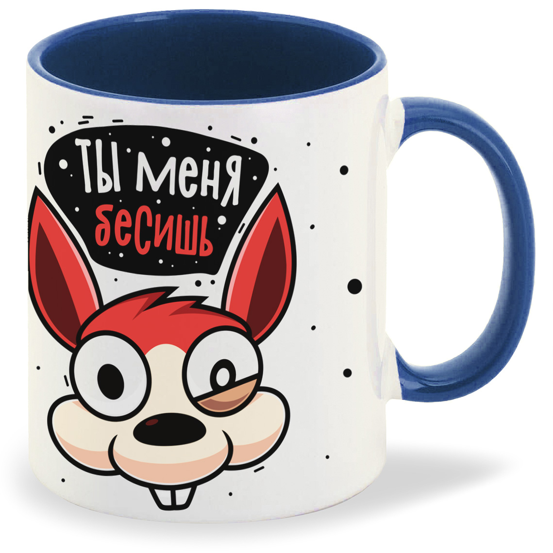 

Кружка CoolPodarok Прикол Ты меня бесишь, Прикол Ты меня бесишь