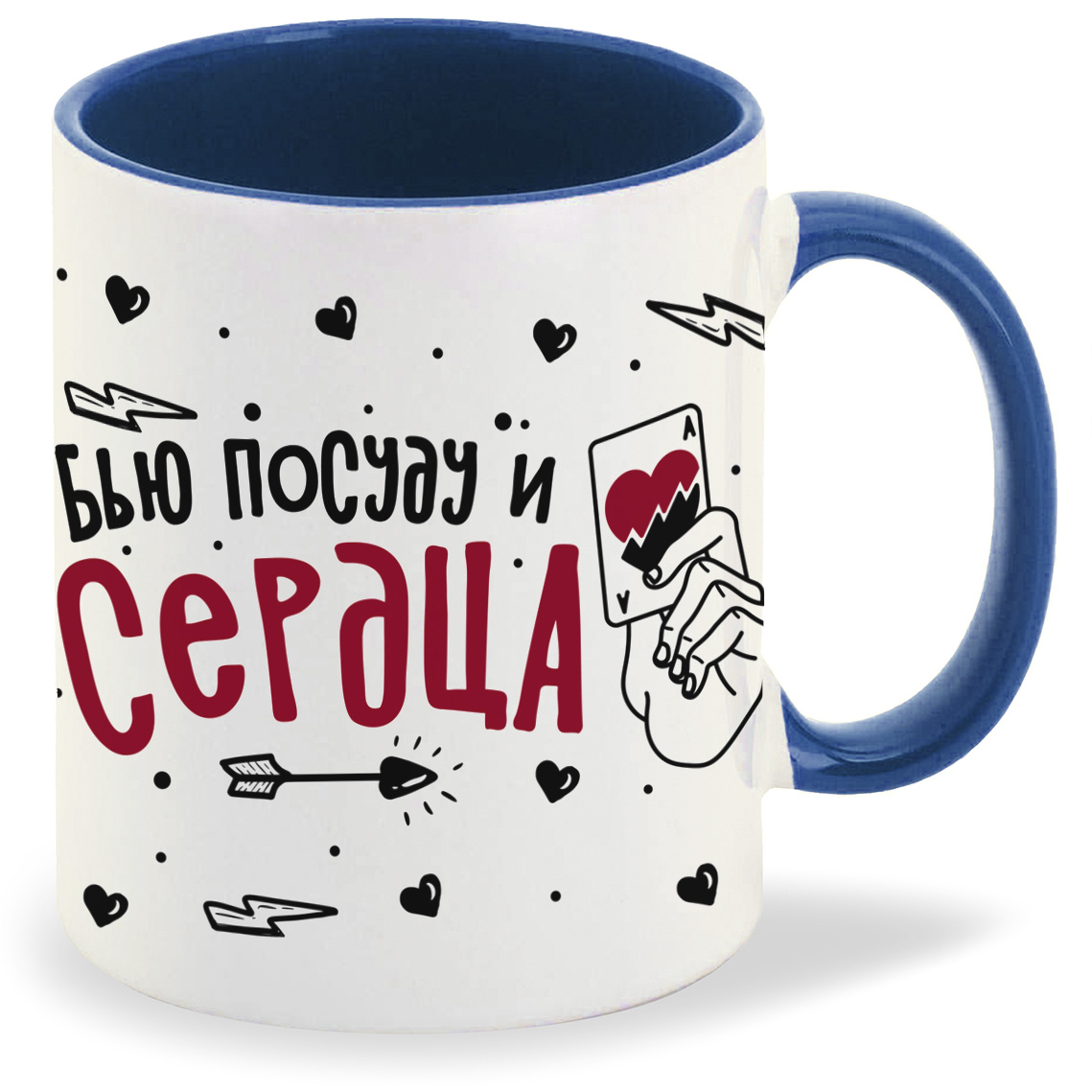 

Кружка CoolPodarok Прикол Бью посуду и сердца, Прикол Бью посуду и сердца