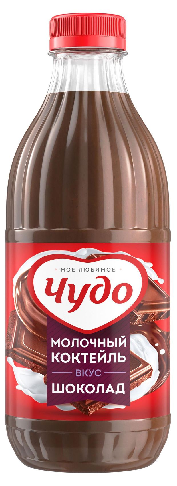 Молочный коктейль Чудо шоколад 2% БЗМЖ 960 мл