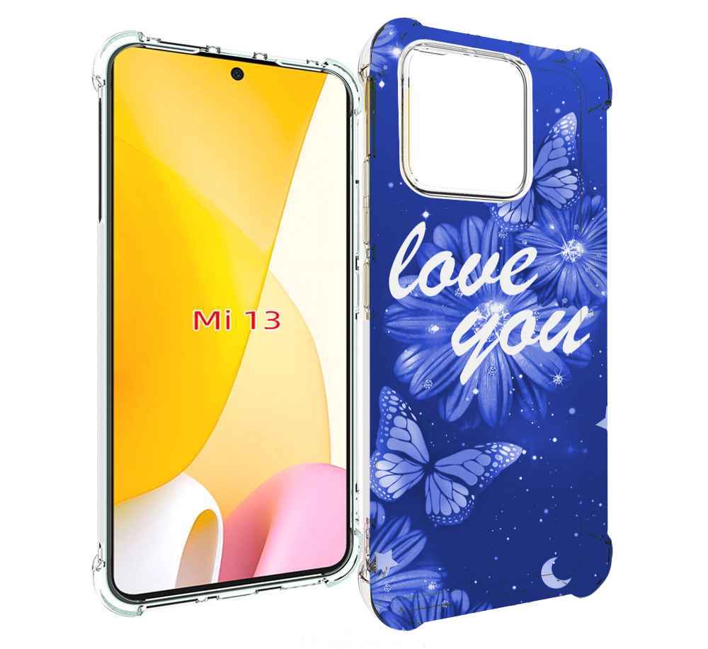 

Чехол MyPads Люблю-тебя-с-бабочками для Xiaomi 13, Прозрачный, Tocco