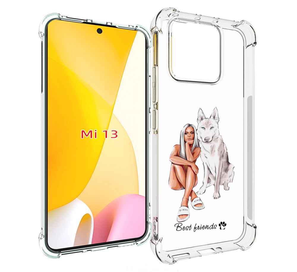 

Чехол MyPads Лучшие-друзья для Xiaomi 13, Прозрачный, Tocco