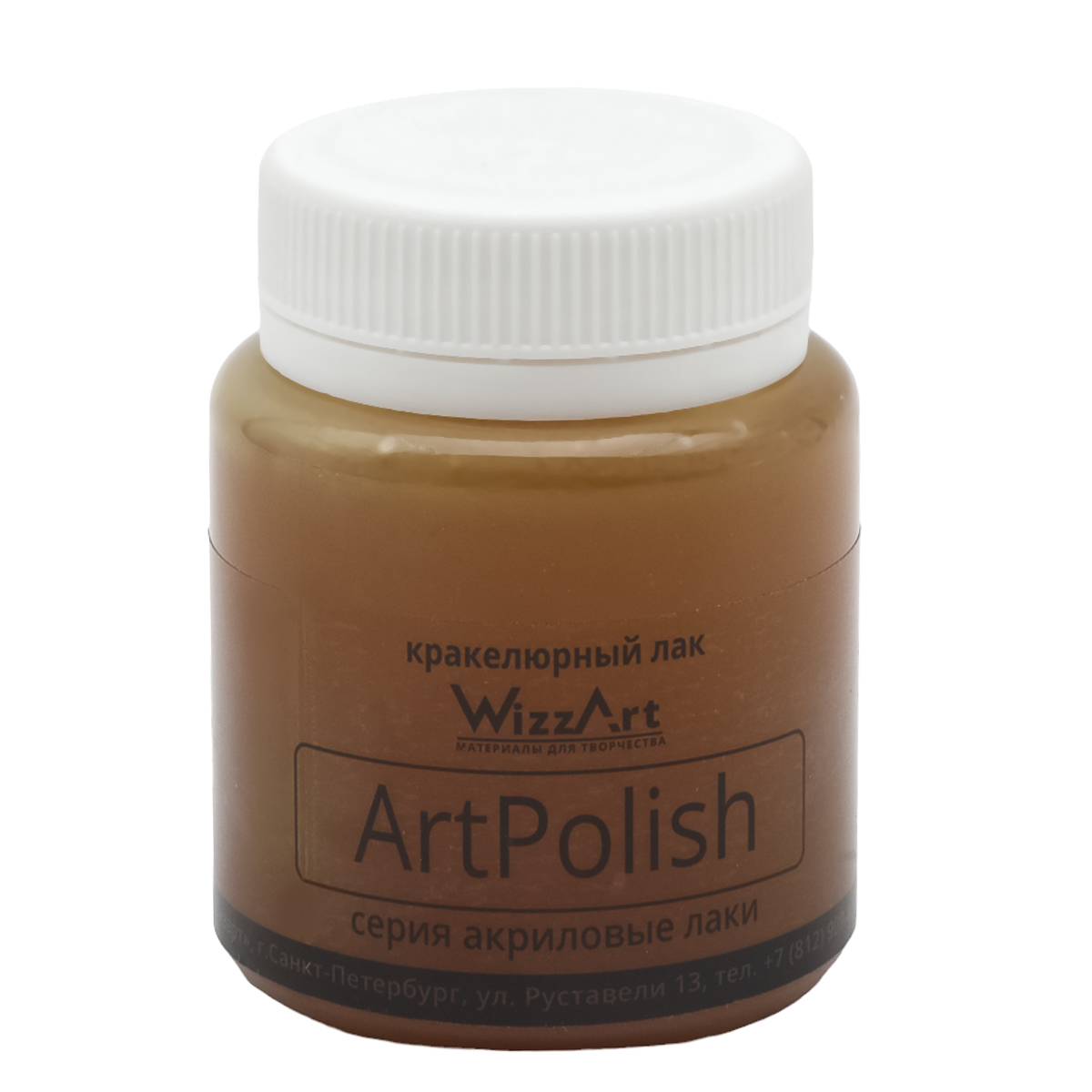 

Лак акриловый кракелюрный WizzArt ArtPolish 80 мл, Прозрачный