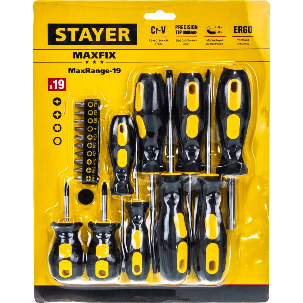 Отвертки STAYER Maxfix