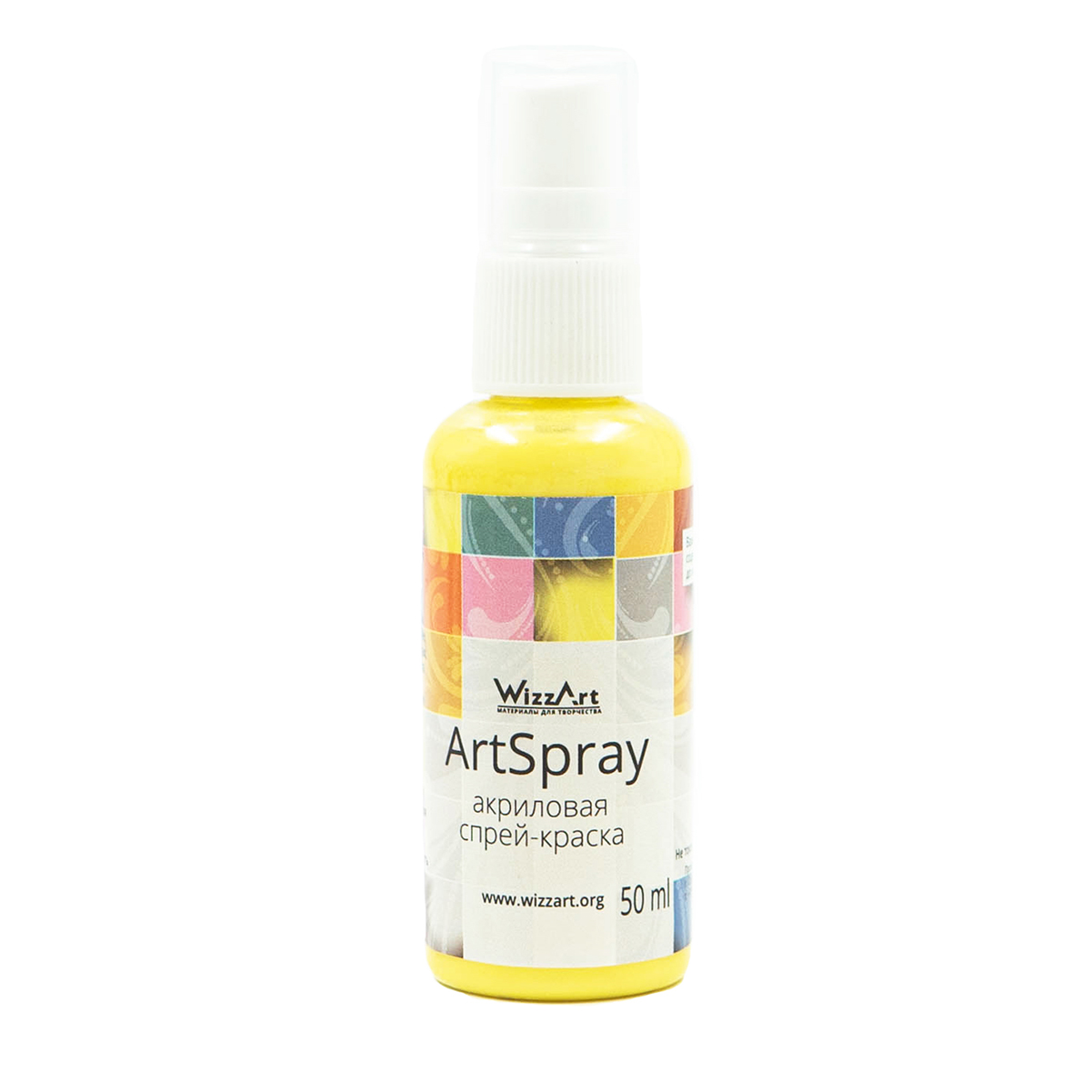 

ST15.50 Спрей-краска ArtSpray, сочный лайм 50мл