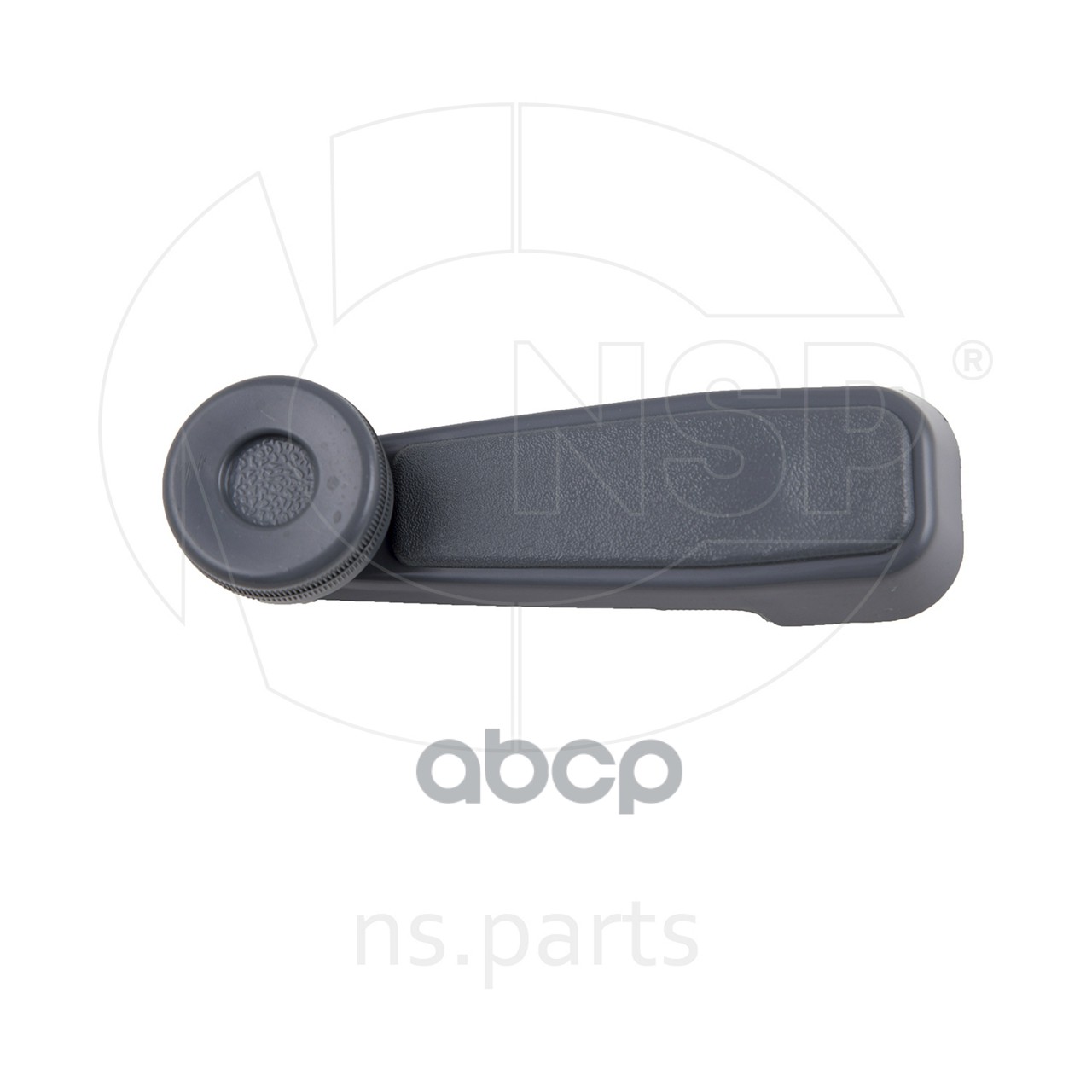 

Ручка Стеклоподъемника Daewoo Nexia Nsp Nsp0196167833 NSP арт. NSP0196167833