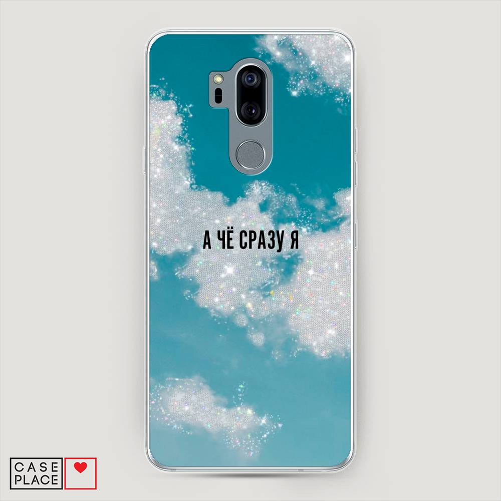 

Чехол Awog "Чехол Awog " для LG G7 ThinQ, 83450-6