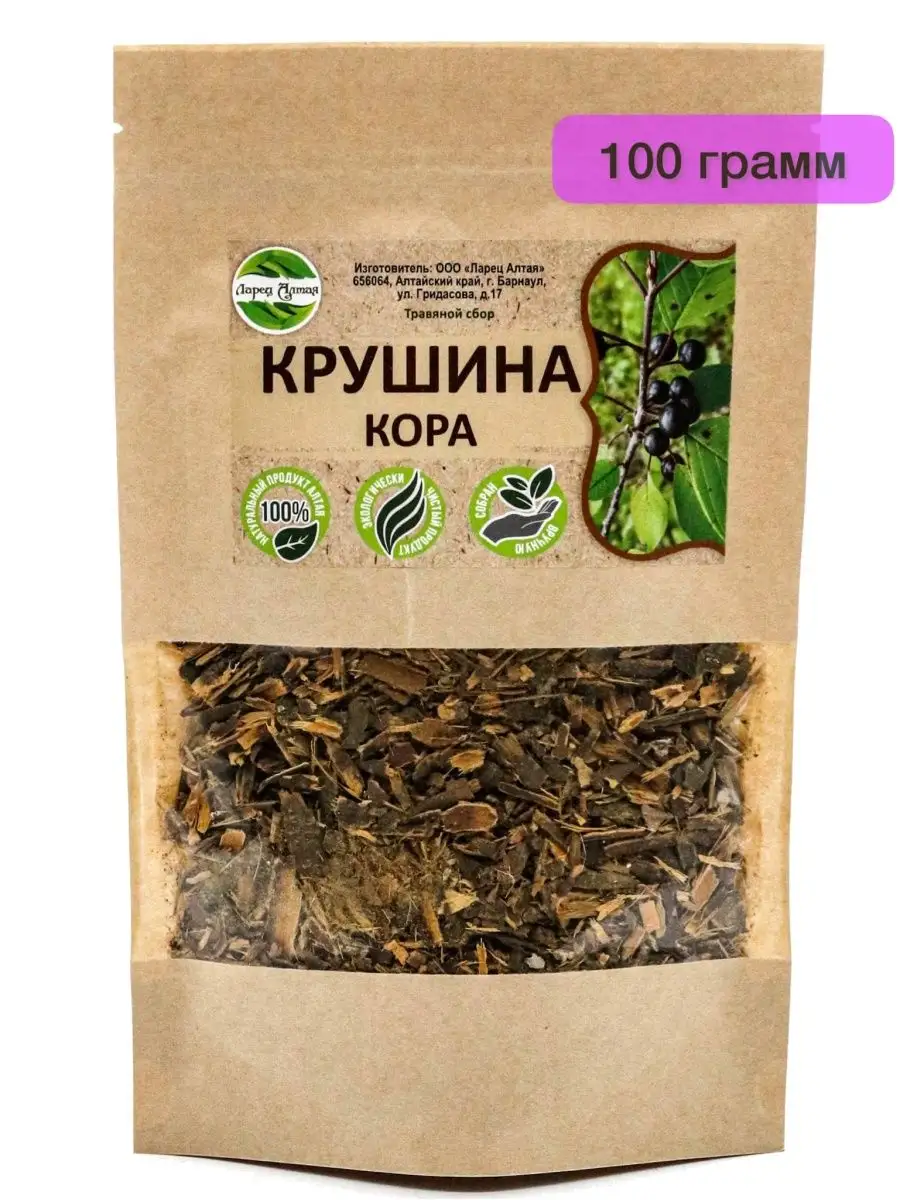 Крушина кора Ларец Алтая 100 г