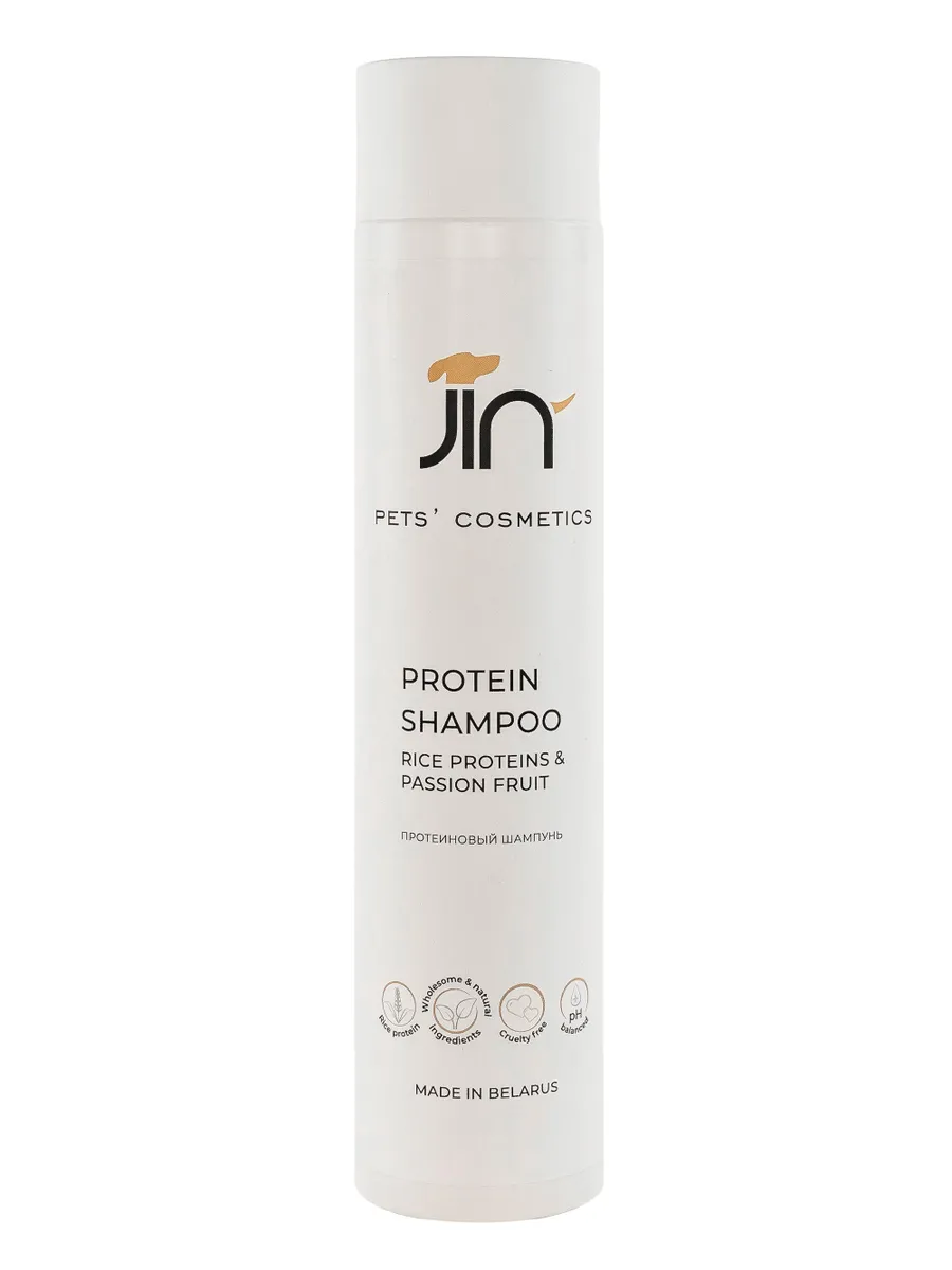 фото Протеиновый шампунь для кошек и собак jin protein rice proteins&passion fruit, 300 мл