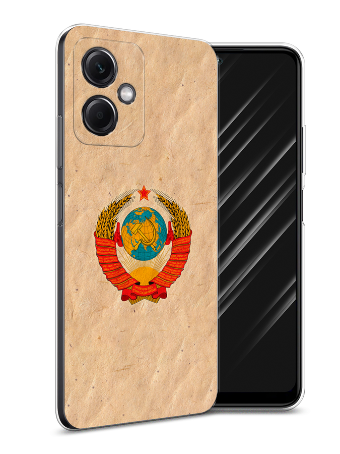 

Чехол Awog на Xiaomi Redmi Note 12 5G "Ночные пейзажи 7", Зеленый;черный, 316950-4
