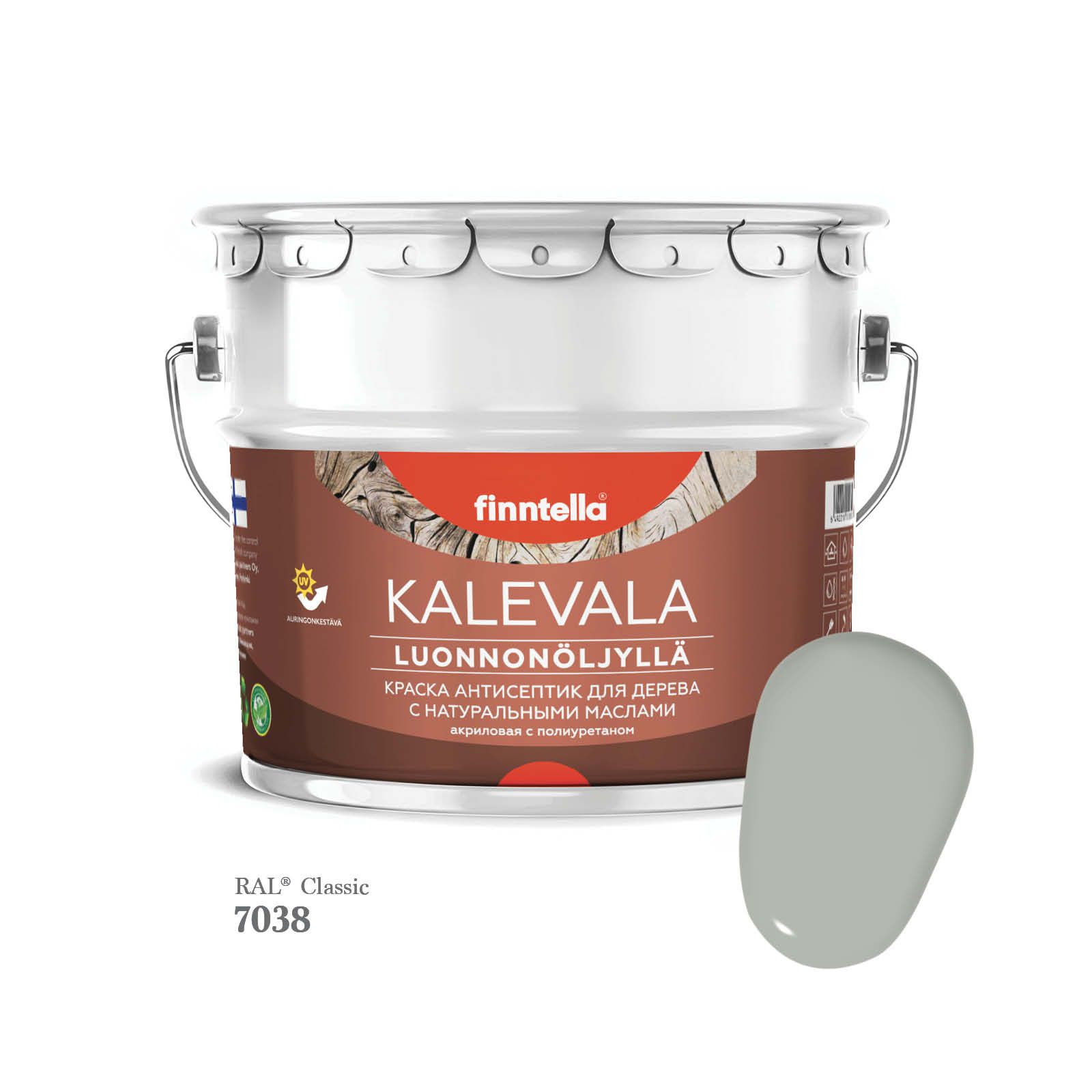 

Краска для дерева и деревянных фасадов FINNTELLA KALEVALA, с натуральным маслом и полиурет, Серый, KALEVALA для дерева и деревянных фасадов, с натуральным маслом и полиуретаном, в цветах RAL