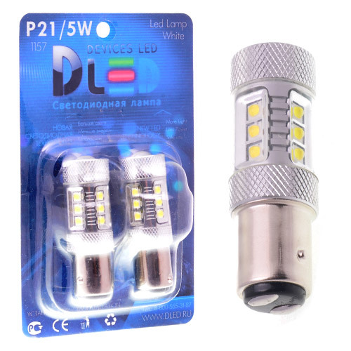 Светодиодная автомобильная лампа 1157-P21/5W-S25-BAY15d-12 Epistar HP, 4 CREE, Линза 2 шт.