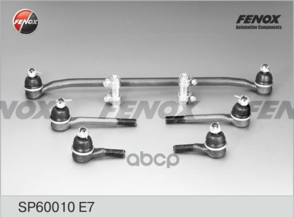 

Рулевая Трапеция Ваз 2121 Fenox Sp60010e7 FENOX арт. SP60010E7