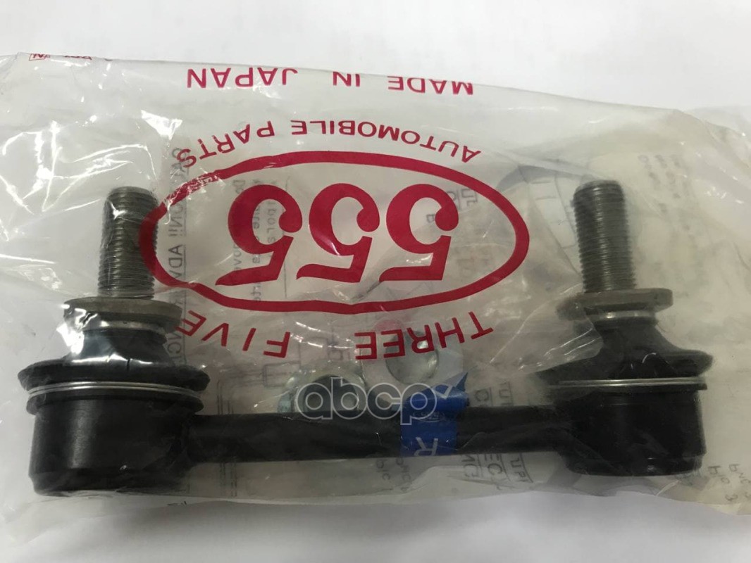 

Стойка Стабилизатора 555 555 арт. SLA175RM