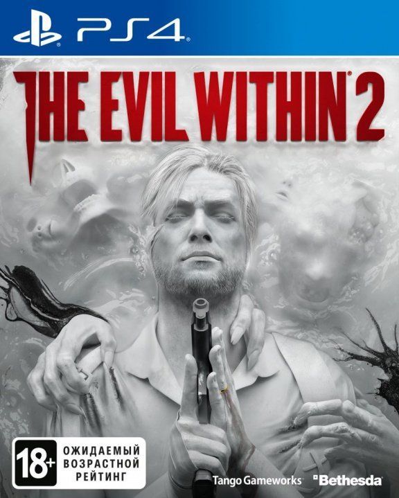 Игра The Evil Within (Во власти зла) 2 Русская Версия (PS4)