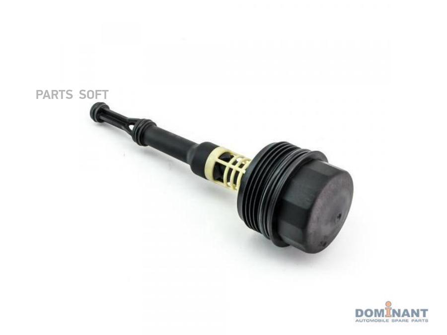 

DOMINANT Крышка масляного фильтра DOMINANT MB65011800138
