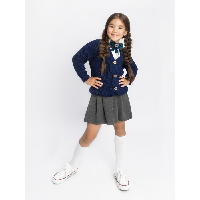 

Кардиган детский Amarobaby AB-OD21-KNIT19, синий, 128, AB-OD21-KNIT19