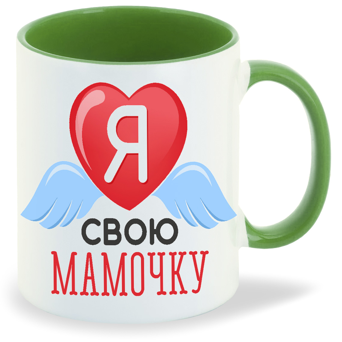 

Кружка CoolPodarok Я люблю свою мамочкую Крылья, Я люблю свою мамочкую Крылья
