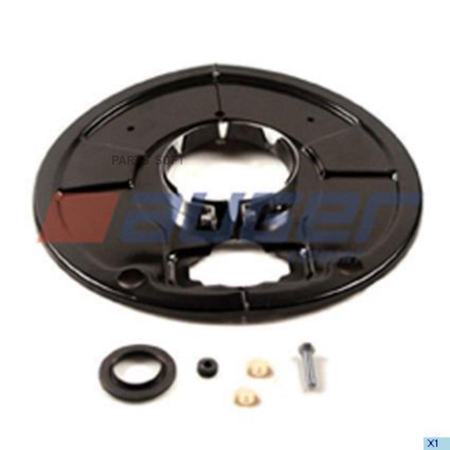 

Аug53589_Комплект Щитков Пылезащитных На 1 Сторону 127Х400Х29Sаf Sкrs 9037-8/10,Sкrz 9037/