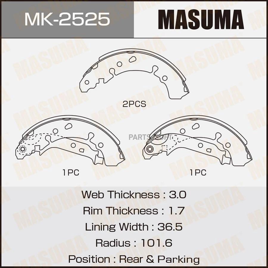 

Тормозные колодки барабанные TOYOTA MASUMA MK-2525