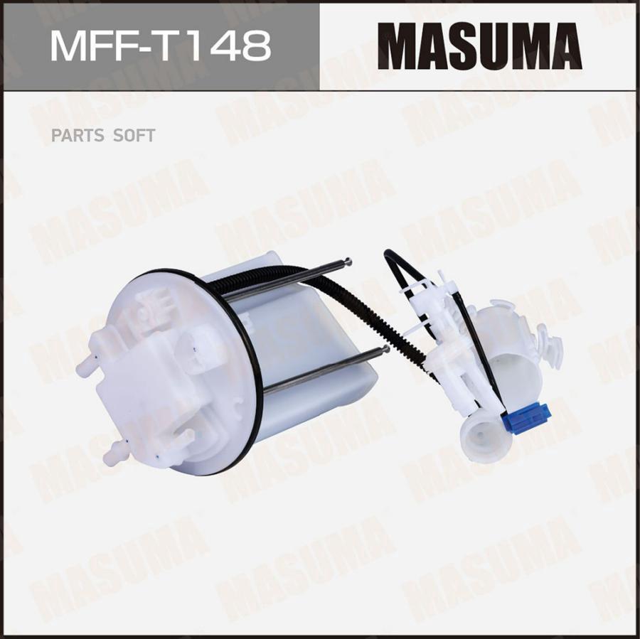 

Masuma Фильтр Топливный Masuma 1Шт MFFT148