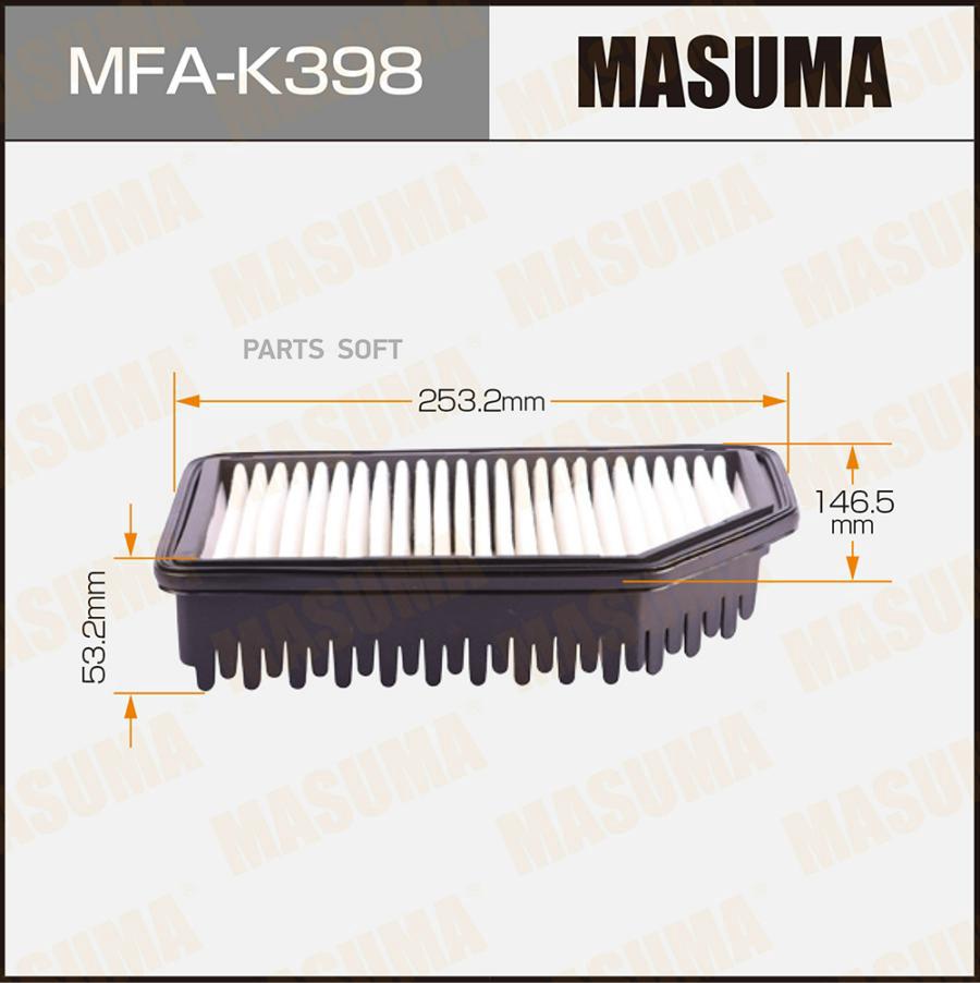 

Фильтр воздушный MASUMA mfak398