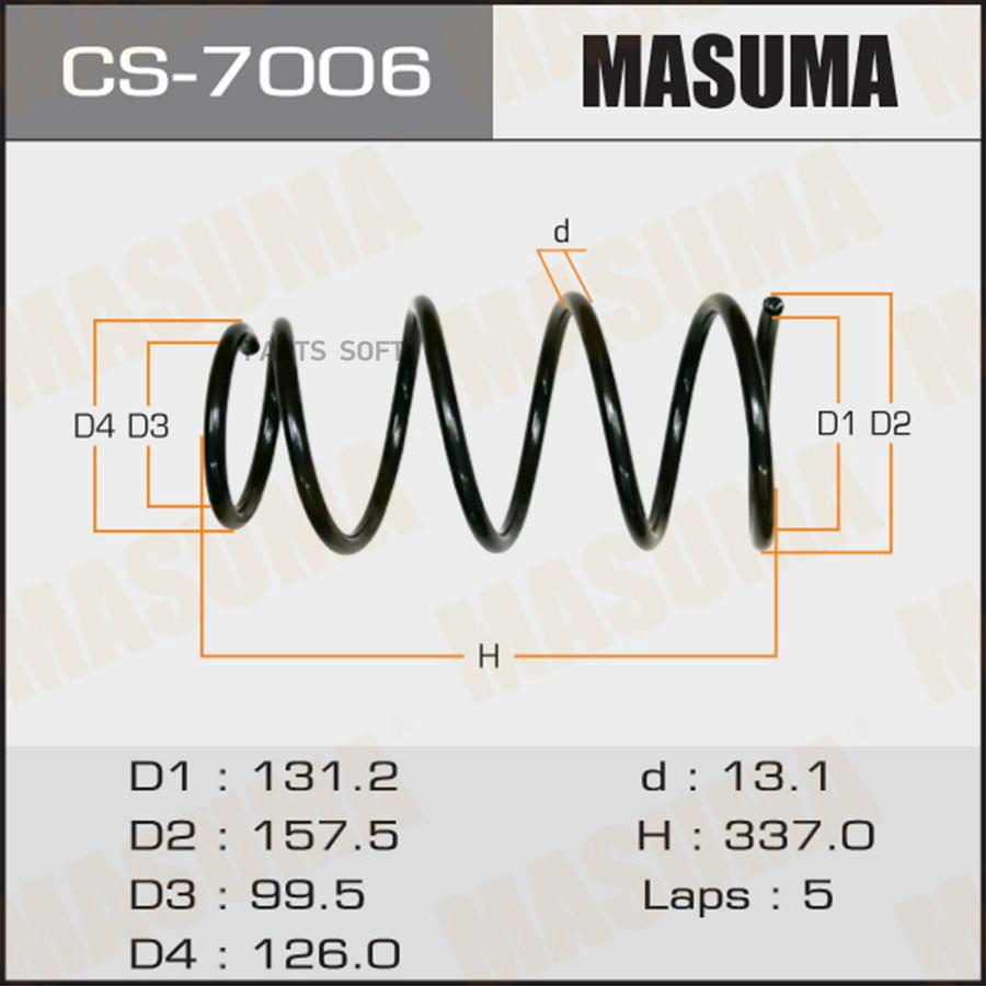 

Пружина подвески Masuma CS7006