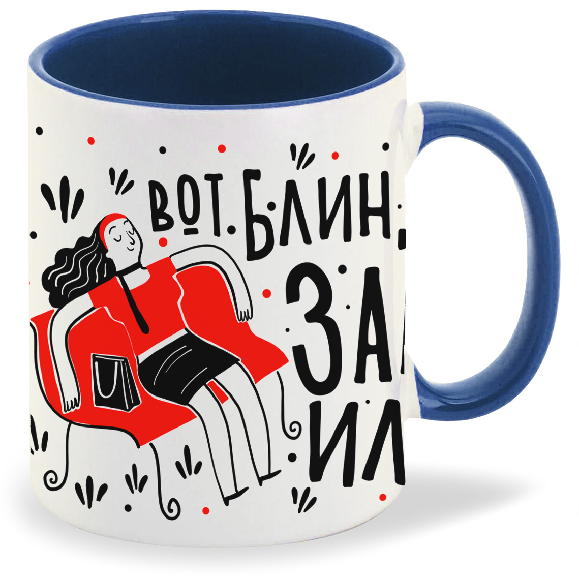 

Кружка CoolPodarok Прикол Вот блин я забила, Прикол Вот блин я забила