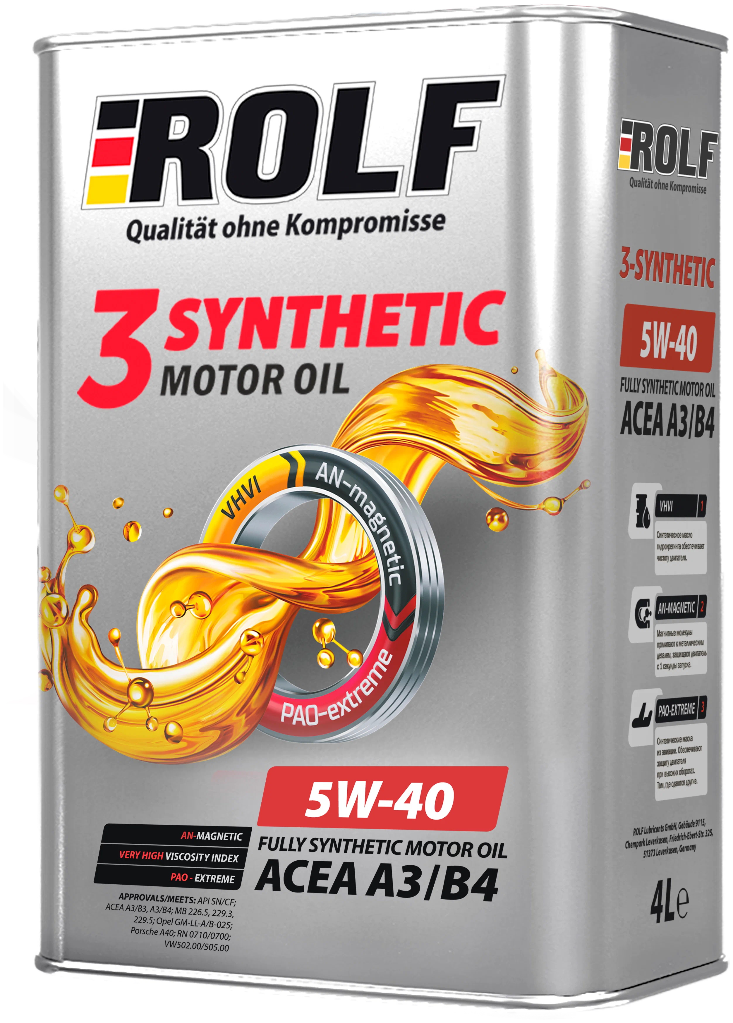 

Моторное масло Rolf синтетическое 3-SYNTHETIC 5W40 ACEA A3/B4 4л