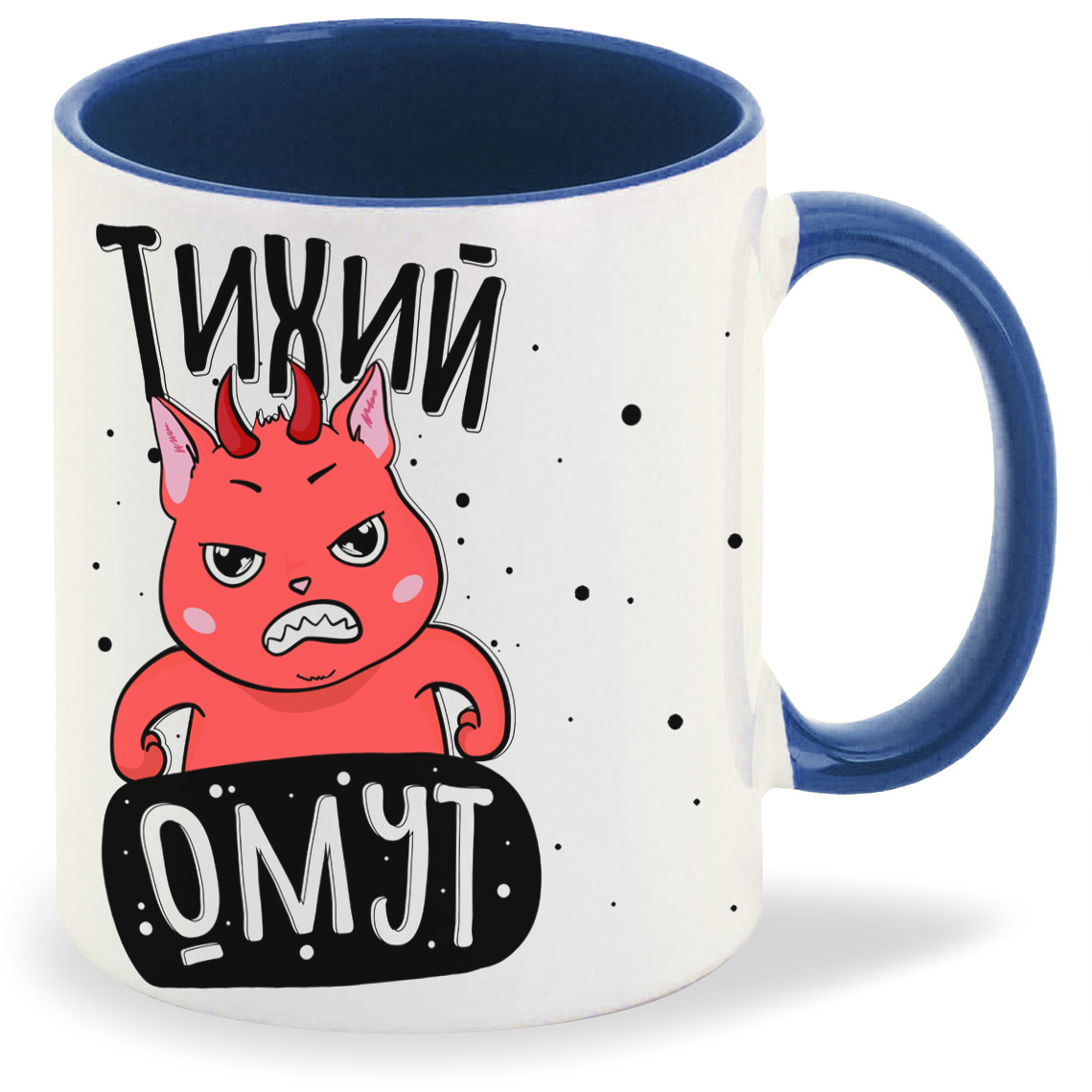 

Кружка CoolPodarok Прикол Тихий омут, Прикол Тихий омут