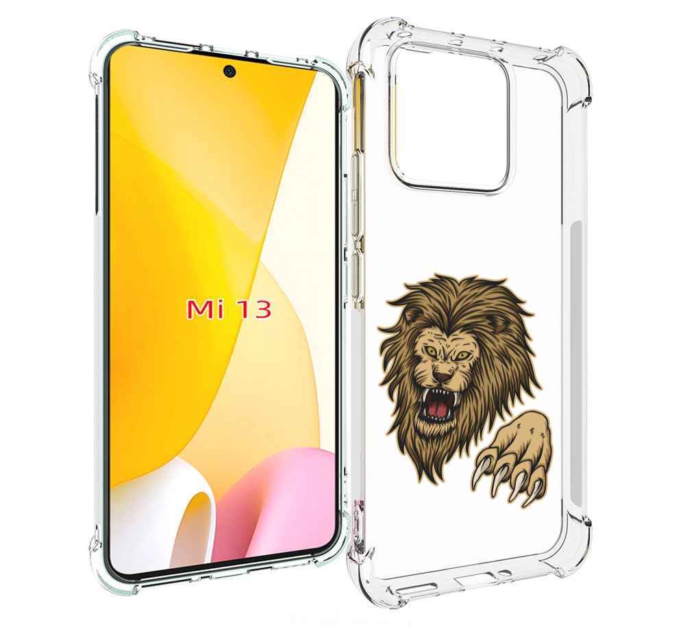 

Чехол MyPads Лев-завоеватель мужской для Xiaomi 13, Прозрачный, Tocco