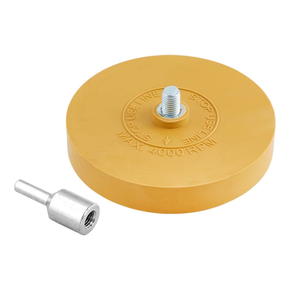 

Диск полиуретановый для снятия липких лент со шпинделем ERASER WHEEL (90х15 мм) INDASA 234