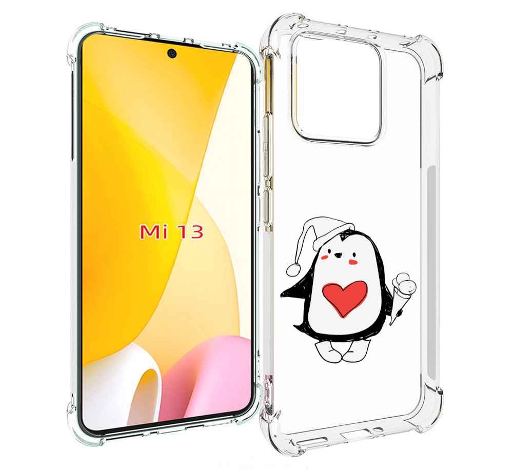 

Чехол MyPads Пингвин с мороженым для Xiaomi 13, Прозрачный, Tocco
