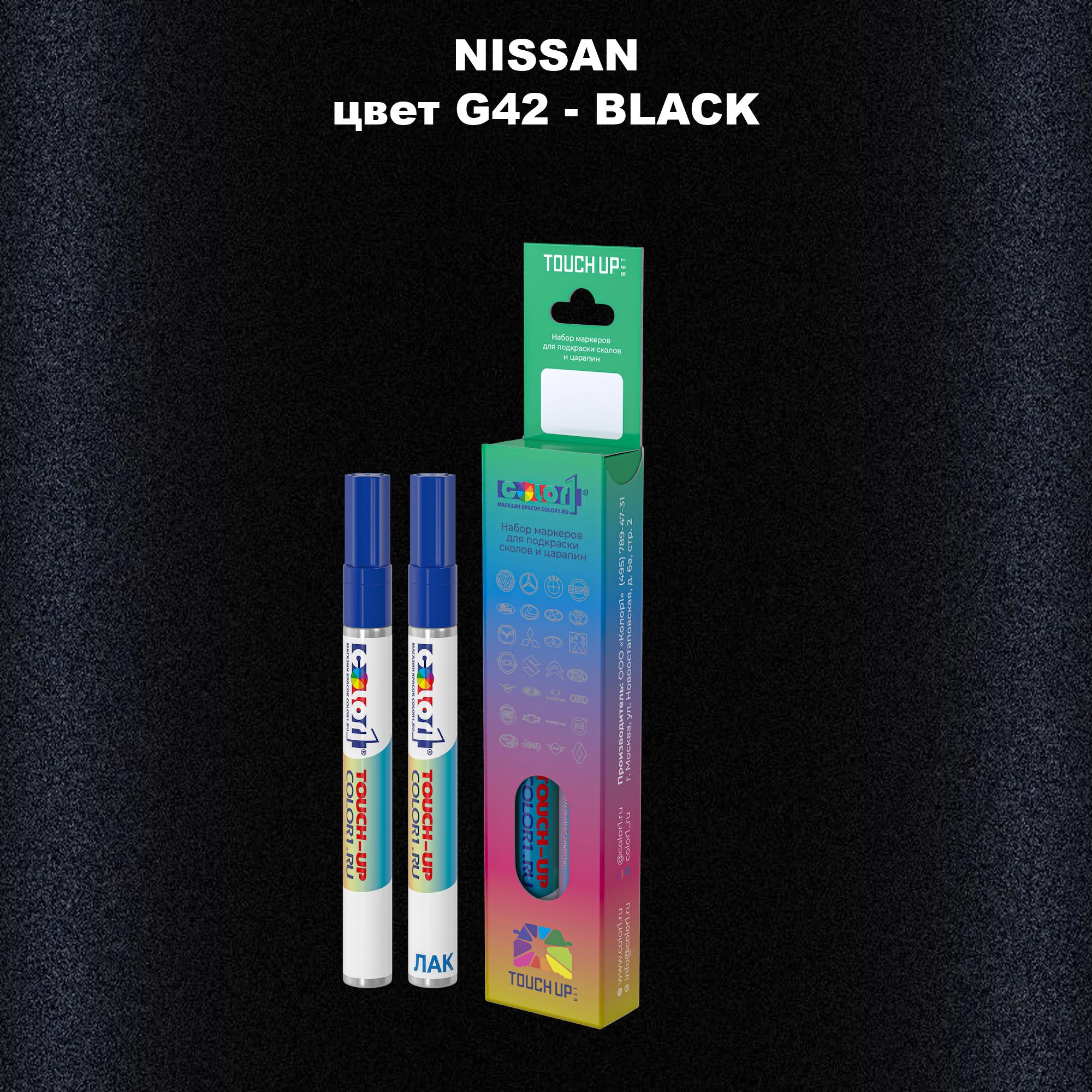 

Маркер с краской COLOR1 для NISSAN, цвет G42 - BLACK, Черный