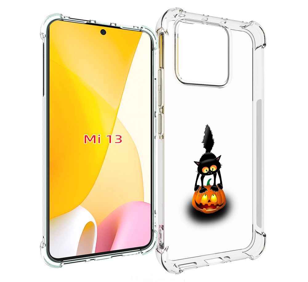 Чехол MyPads Котик с тыквой для Xiaomi 13