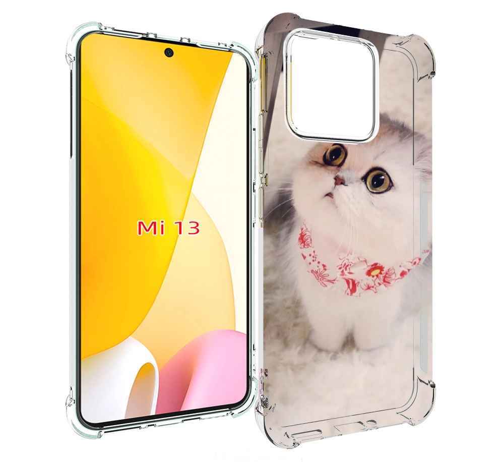 

Чехол MyPads Котеночек женский для Xiaomi 13, Прозрачный, Tocco