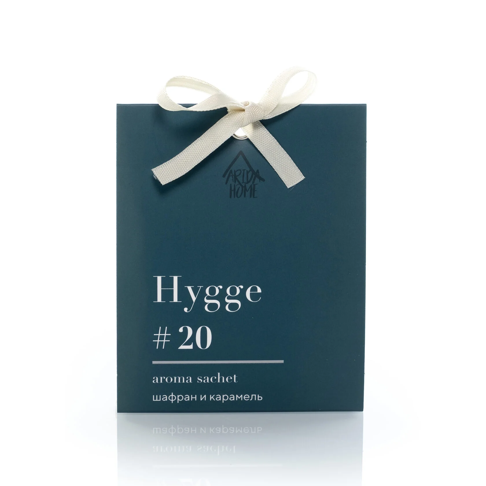 

Аромасаше ARIDA HOME Hygge #20 Шафран и Карамель