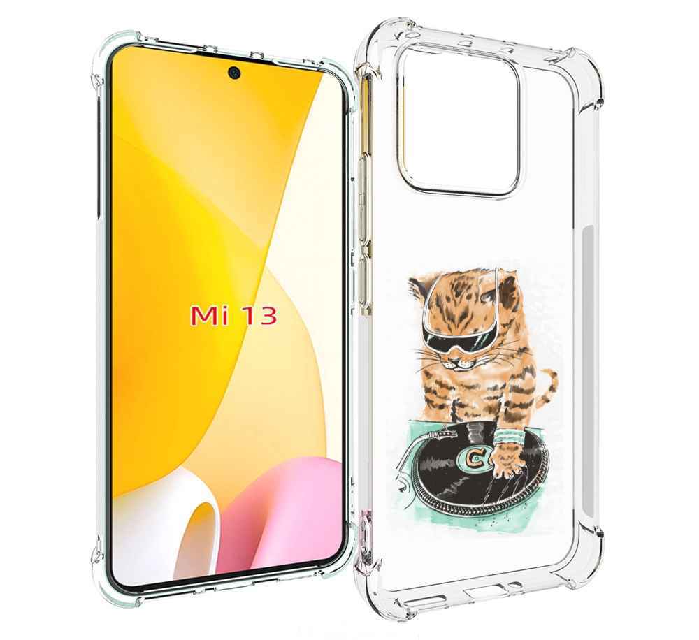

Чехол MyPads Кот диджей для Xiaomi 13, Прозрачный, Tocco