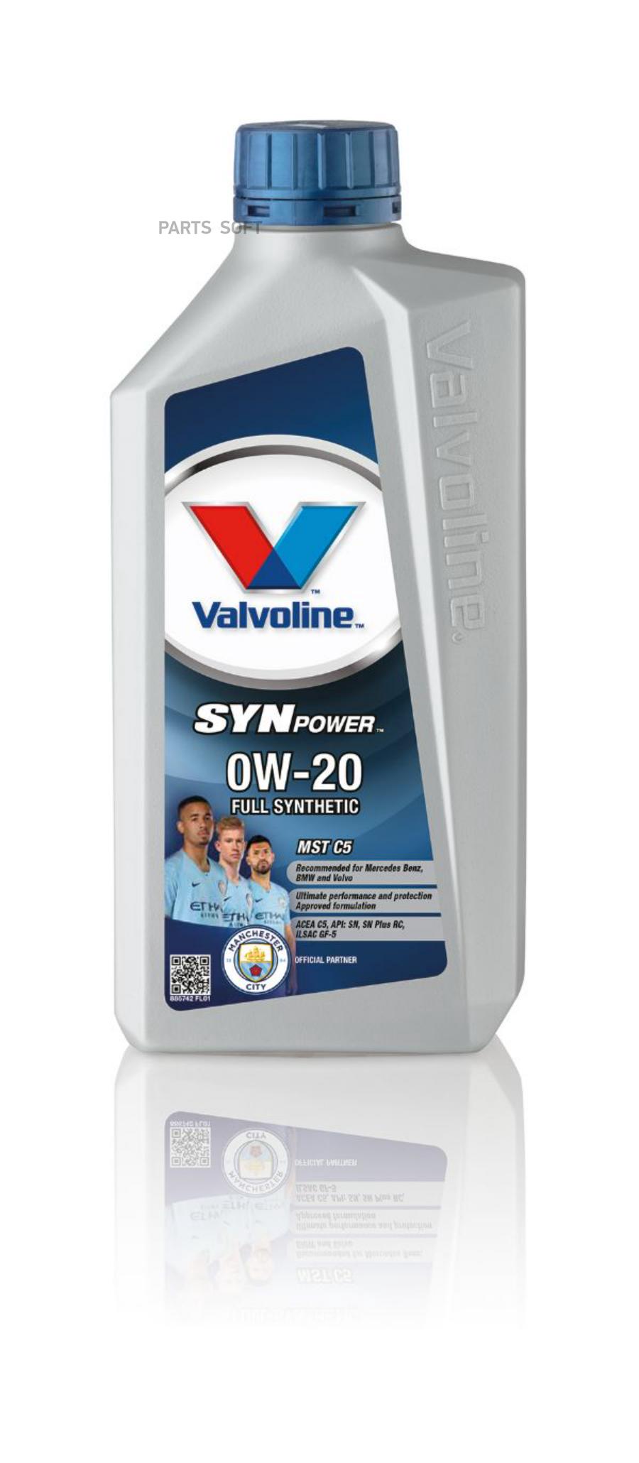 Моторное масло Valvoline SynpoWer MST 0W20 1л