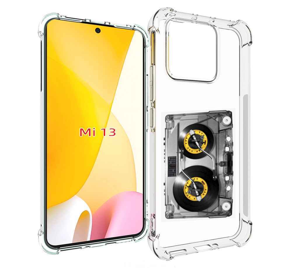 

Чехол MyPads Кассета музыкальная для Xiaomi 13, Прозрачный, Tocco