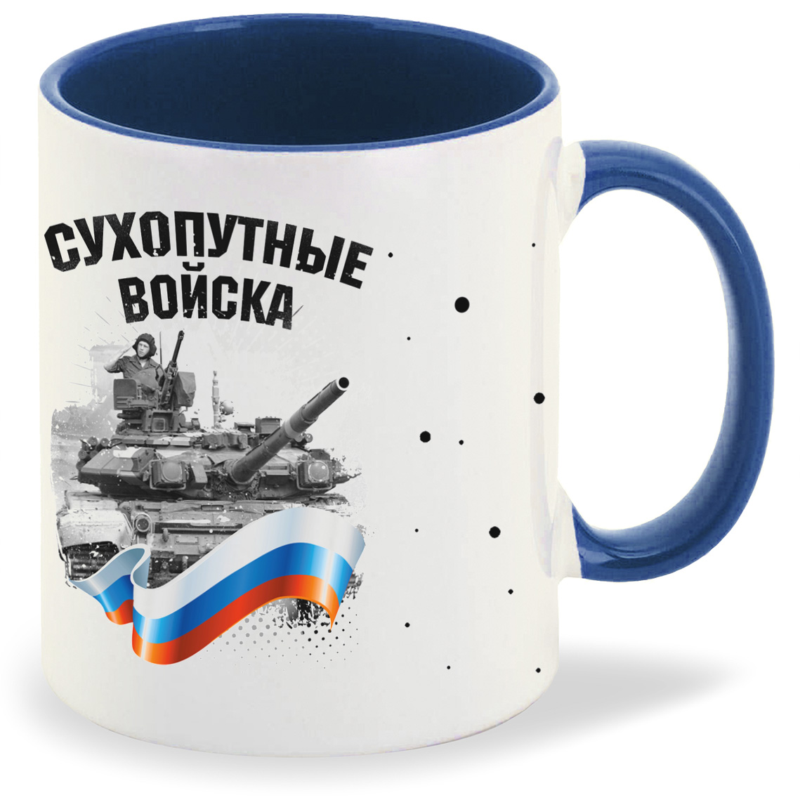 

Кружка CoolPodarok 23 февраля Сухопутные войска, 23 февраля Сухопутные войска