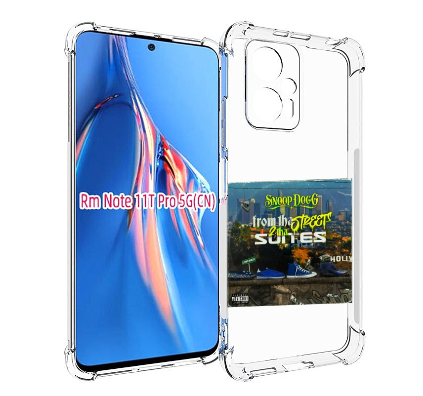 

Чехол MyPads Snoop Dogg FROM THE STREET 2 THA SUITES для Xiaomi Redmi Note 11T Pro / 11..., Прозрачный, Tocco